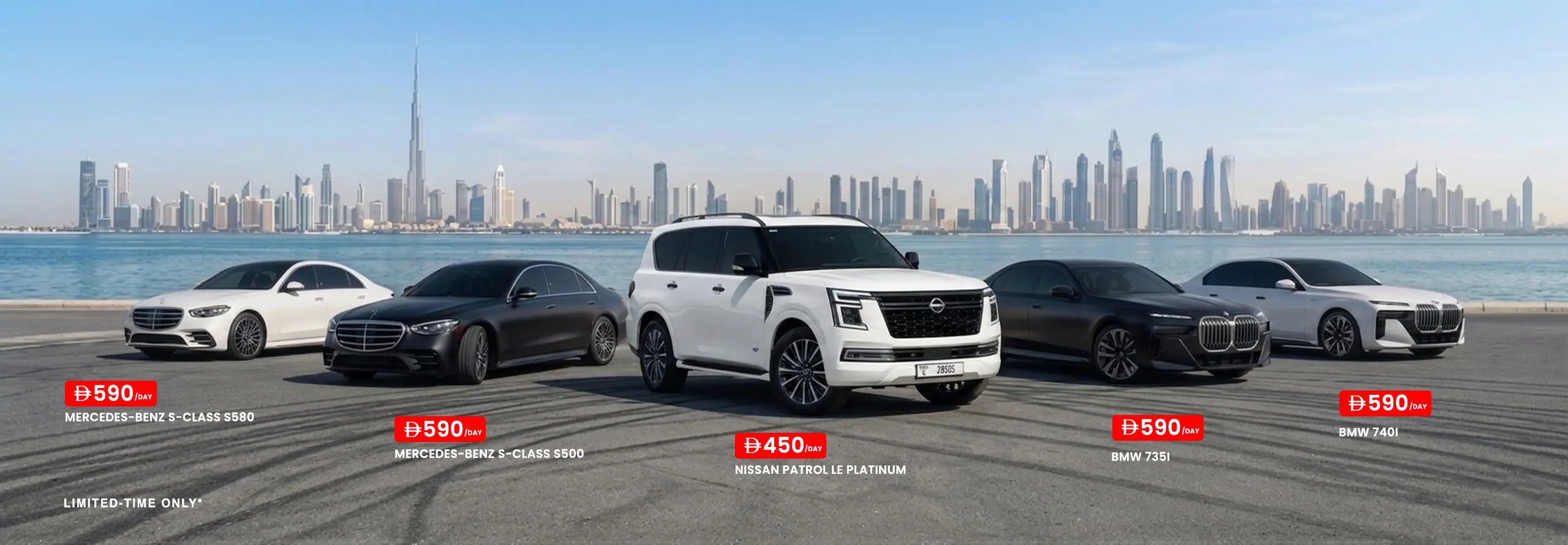 POF Rental Fleet Of Luxury Cars Dubai